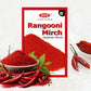 Rangooni Mirch (Kashmiri Red Chilli Powder)